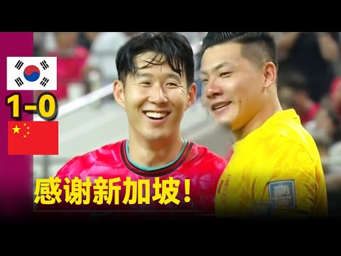 世俱杯奖金,球员归属引,热议,世界杯外围,世界杯投注,2026世界杯,赛事分析,体育投注