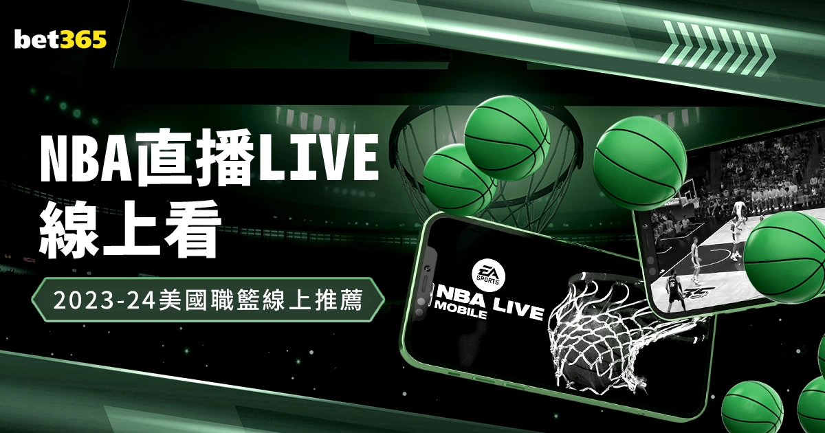 黎巴嫩政治,僵局两年后,圆满解决,世界杯外围,世界杯投注,2026世界杯,赛事分析,体育投注