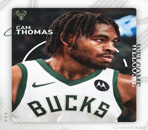 大乐透期号,专家质合分,析推荐前区,世界杯外围,世界杯投注,2026世界杯,赛事分析,体育投注