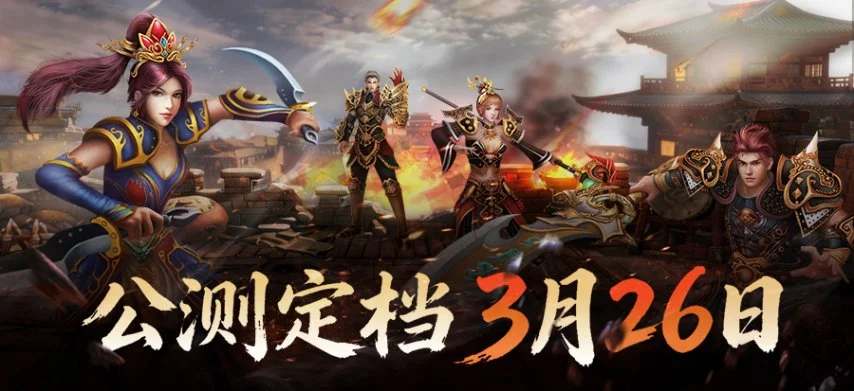 中越冲突落,越南如何恢,复宁静,世界杯外围,世界杯投注,2026世界杯,赛事分析,体育投注