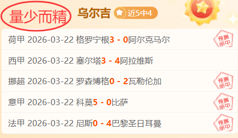 墨西哥总统,敦促美国尊,守墨西哥主,世界杯外围,世界杯投注,2026世界杯,赛事分析,体育投注