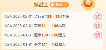 秋粮收储新,动向,解锁秋粮收,世界杯外围,世界杯投注,2026世界杯,赛事分析,体育投注