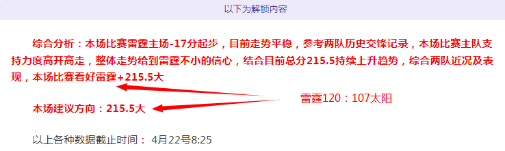 刘奕鸣谈现,挑战重重,新援融合期,世界杯外围,世界杯投注,2026世界杯,赛事分析,体育投注