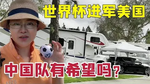 李方慧获自由式滑雪世锦赛U型场地技巧女子银牌