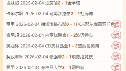 国足11月或开启“休整模式”，暂停集训练新策略引热议？