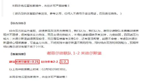 “3月29日重磅：2025年全国在职研究生招生全面开启！”